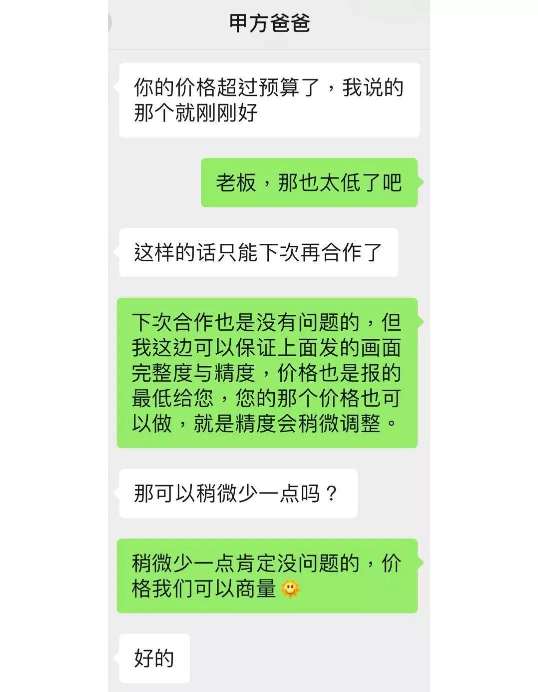 v2-99ec92a97f6e7b56ccd245dc63efdac9_r.jpg