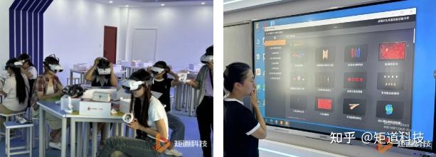 【学校案例】2024年虚拟现实课堂落地案例 - 知乎