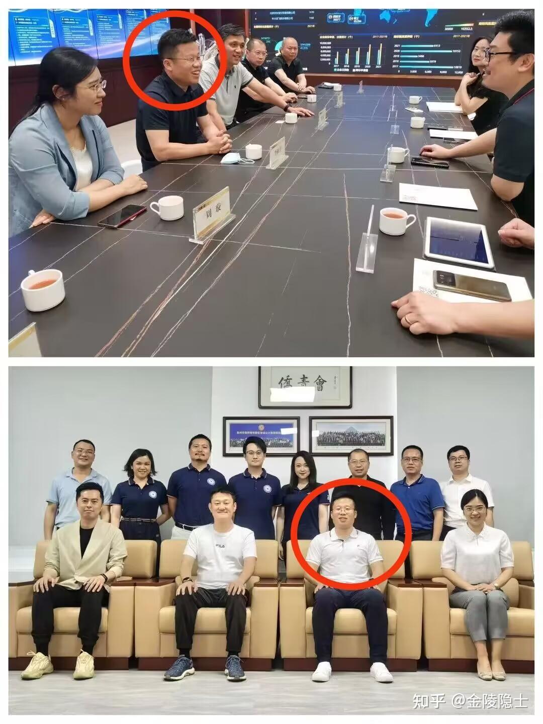 江西又现周公子?侵犯中央挂职女干部的县长,履历不一般! - 知乎