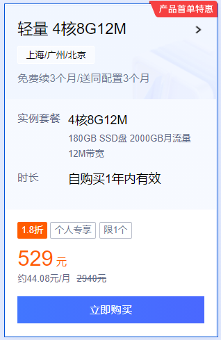 双11手机会降价吗(双11降价的手机还会再提价吗)