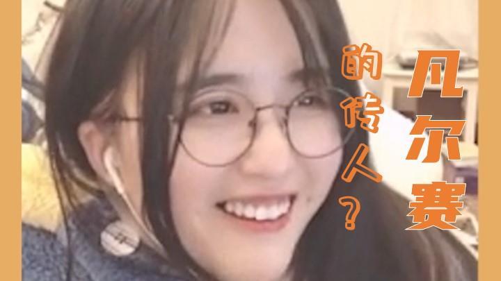 次播放日语搞笑搞笑段子斗鱼直播网络主播愚蠢的欧豆豆 12 小时前河马