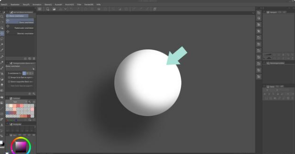 如何用ps做出逼真的阴影