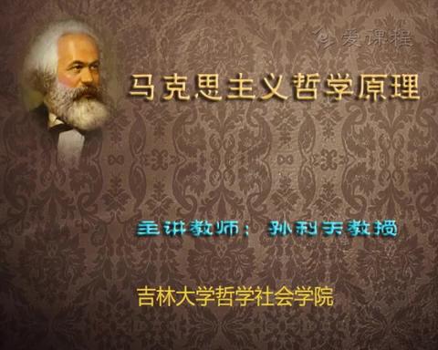 为什么中国那么多学哲学的,却没有像未明子(刘司墨)这样“点醒”(存疑)大众/向大众普及哲学思考的? - 知乎