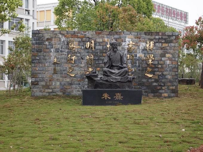 武夷学院图书馆零食（考研在图书馆吃的零食） 武夷学院图书馆零食（考研在图书馆吃的零食）《武夷学院图书馆考试题库》 中国图书