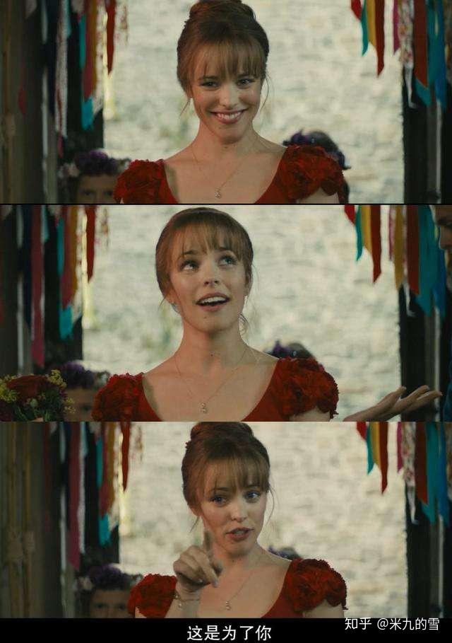 时空恋旅人去热爱平淡而有趣的每一天吧