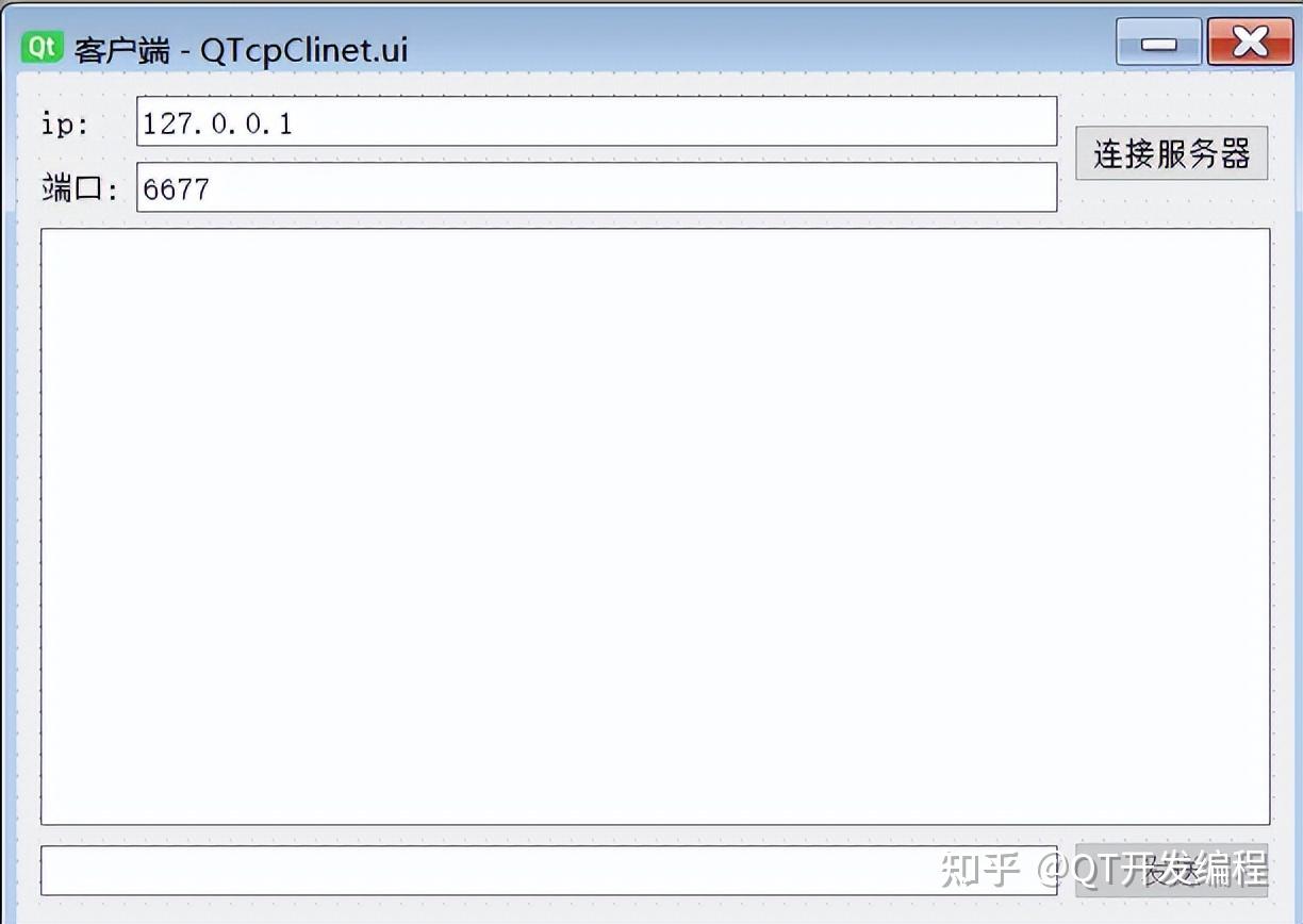Qt开发-TCP/IP网络通信（以及文件传输） - 知乎