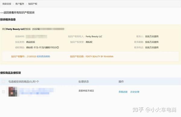 Google Chrome Apps on Google Play