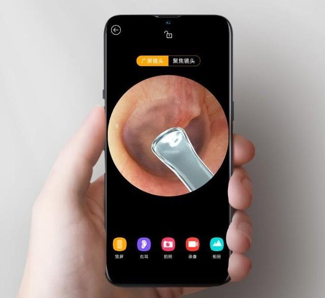 宝宝使用不反感,除了采耳方便,还可用于口腔,耳道,鼻腔检查,相比肉眼