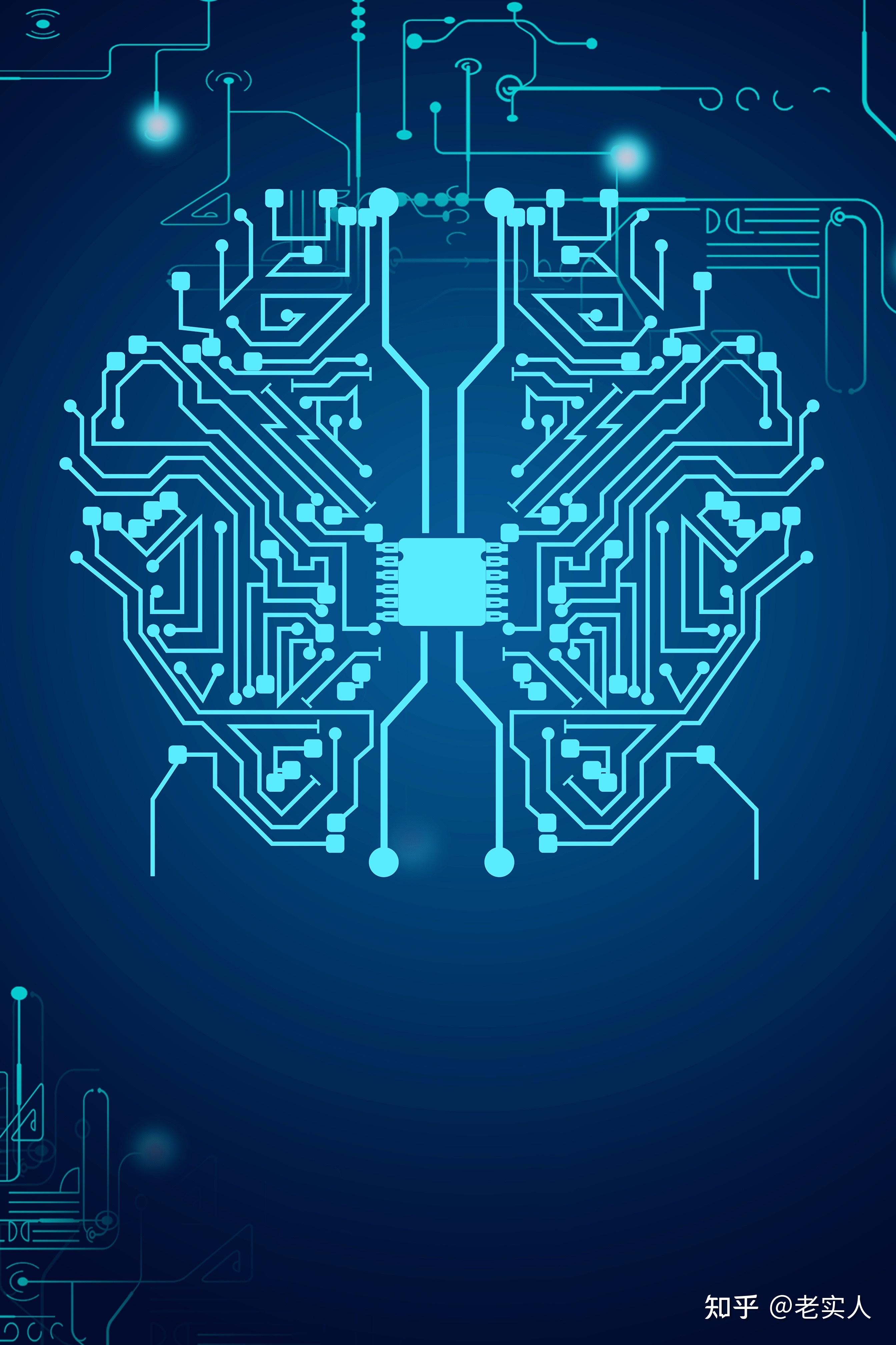 人工智能与企业文化升级 - 知乎