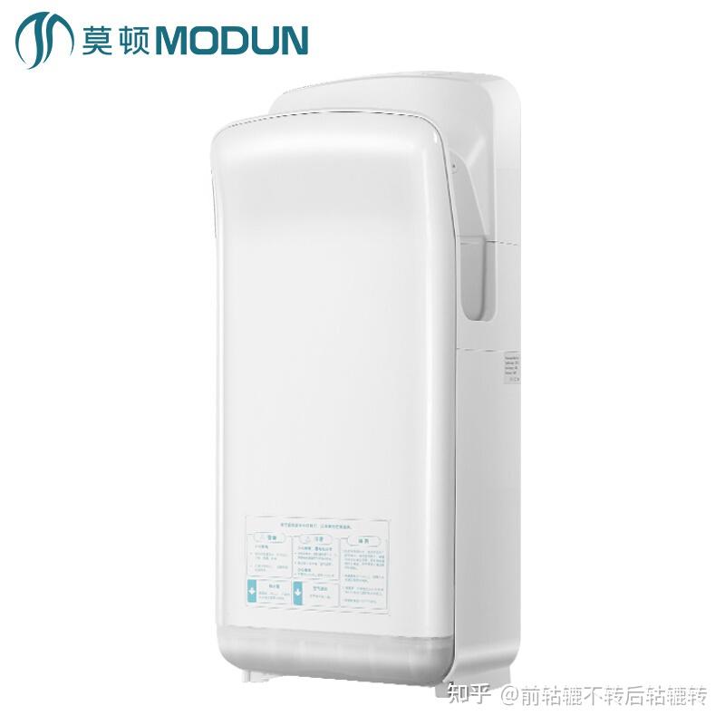 Modun 2022年千元中端干手器型号推荐榜
