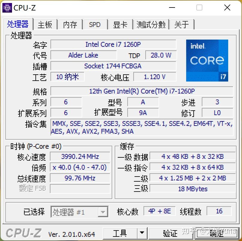 评测科技与国潮的心灵对话华硕灵耀142022首发测评