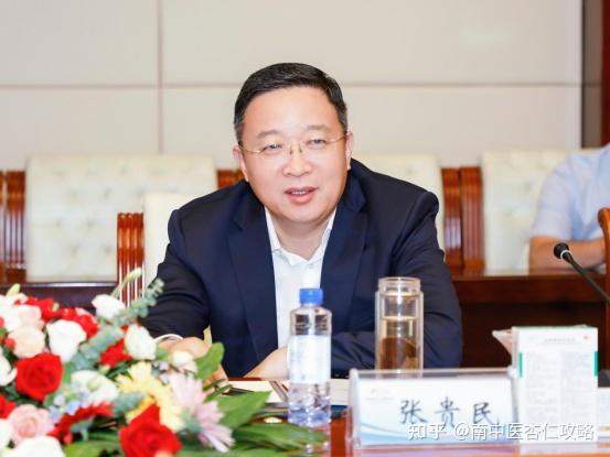 鲁南制药集团与南京中医药大学举行战略合作签约仪式