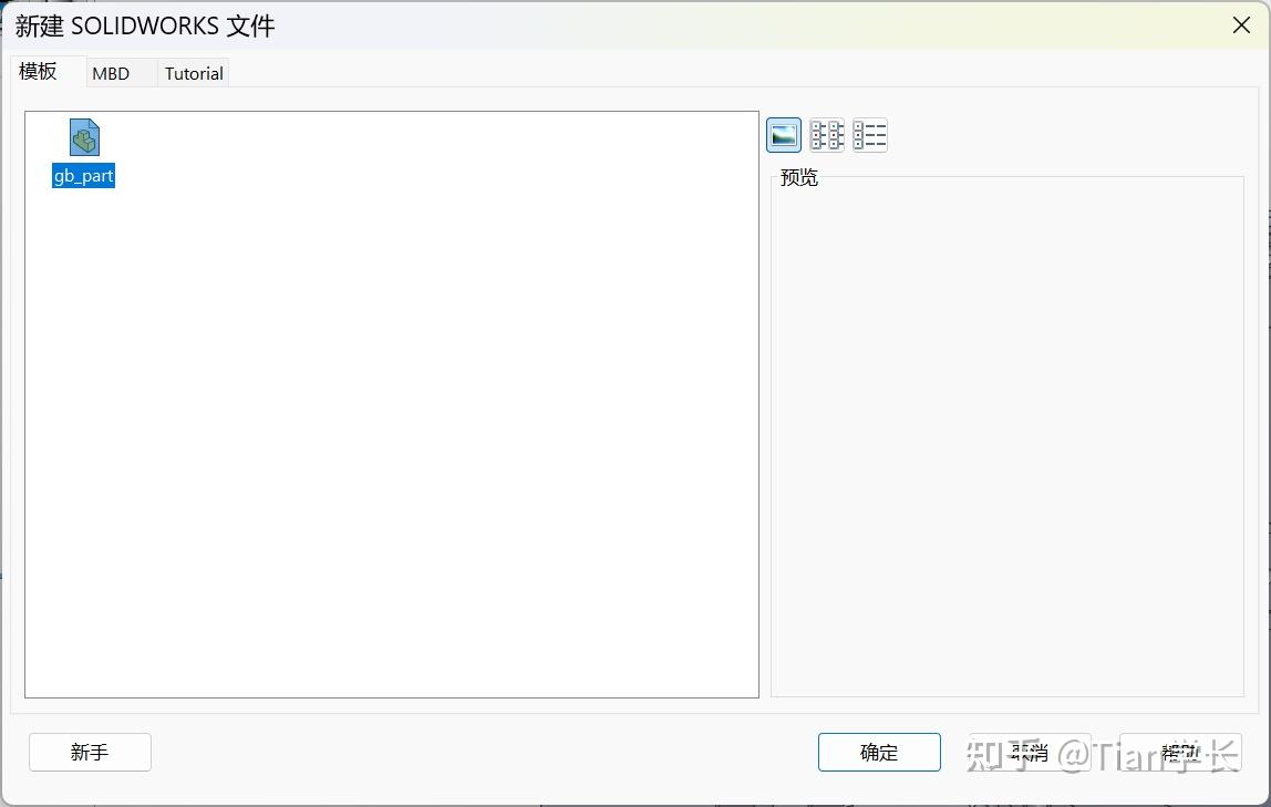 SolidWorks Wikipedia