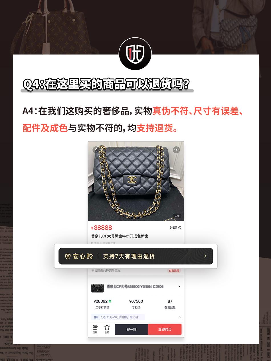 2026年4月手表回收多渠道优选指南