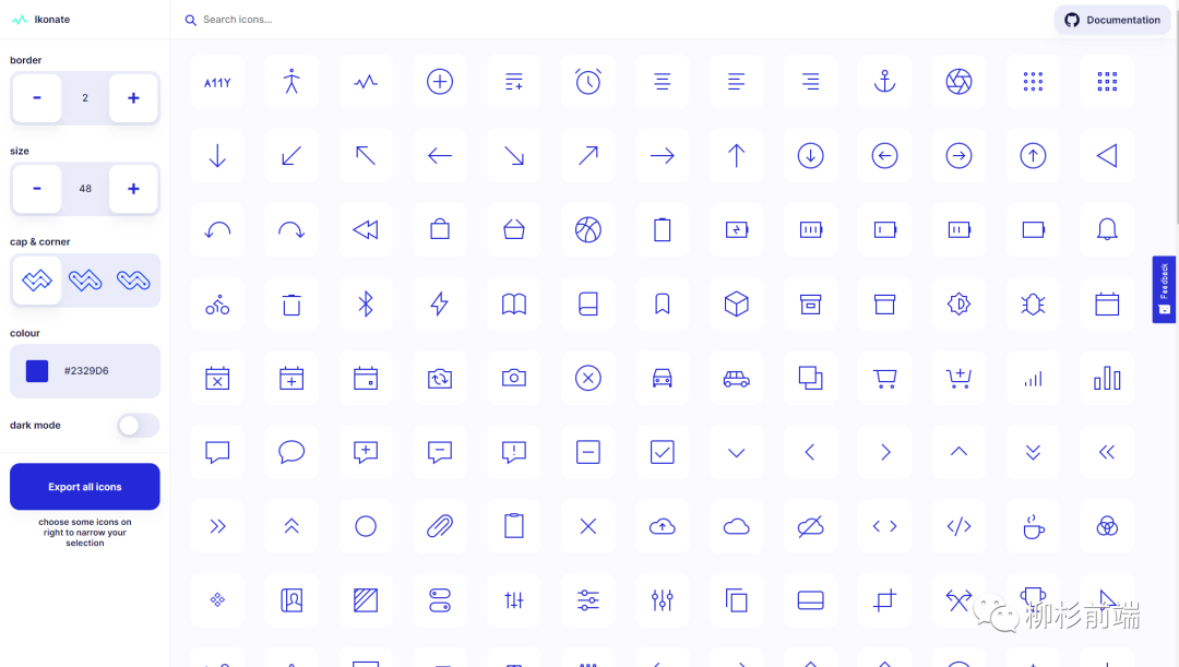 优秀的 icon 的免费网站,看这篇就够了 - 知乎