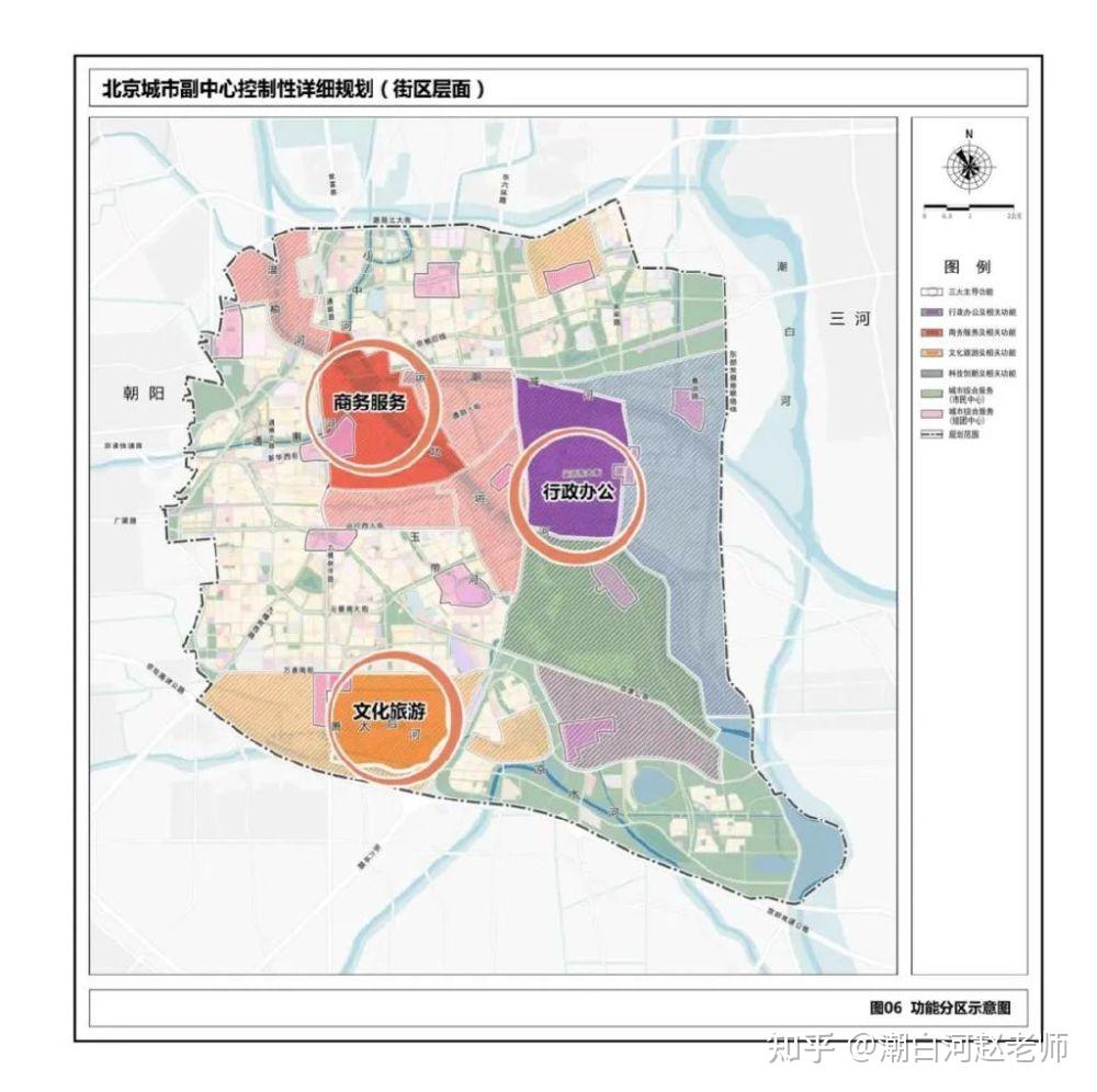 通州交通枢纽图片