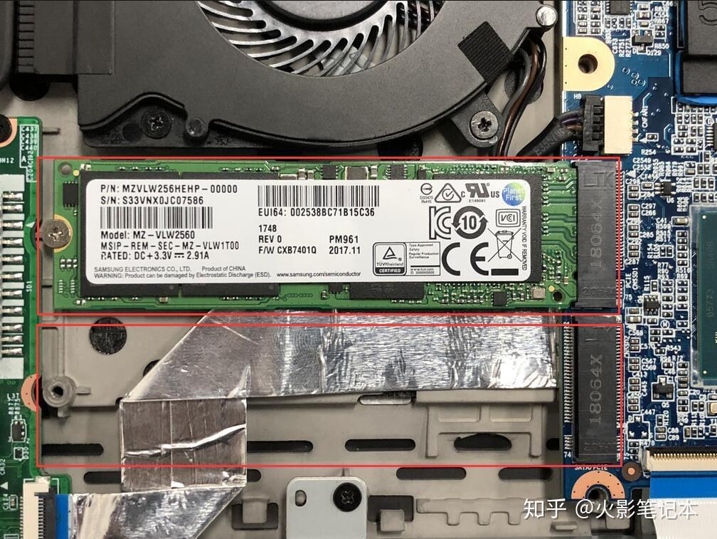 火影全面屏游戏本影刃z6拆机升级内存硬盘教程 - 知乎