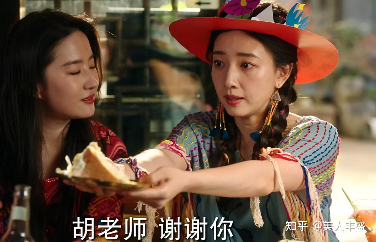 《去有风的地方》:用最温柔的一击,让我再次想起这个世界的温暖(有去的地方用英文怎么说)