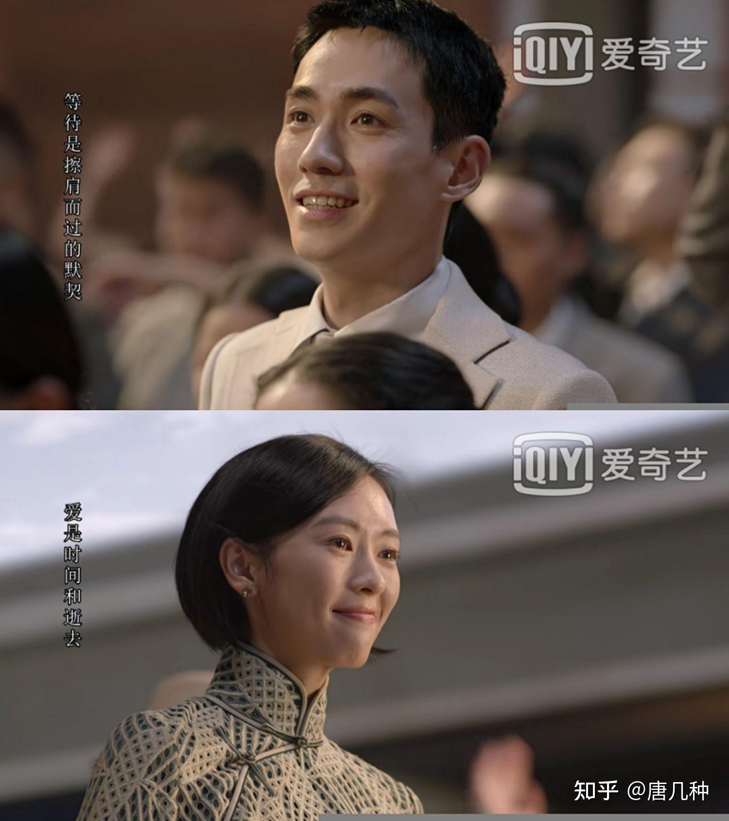 林楠笙欲叛逆者终于叛逆寻邮差者终成邮差