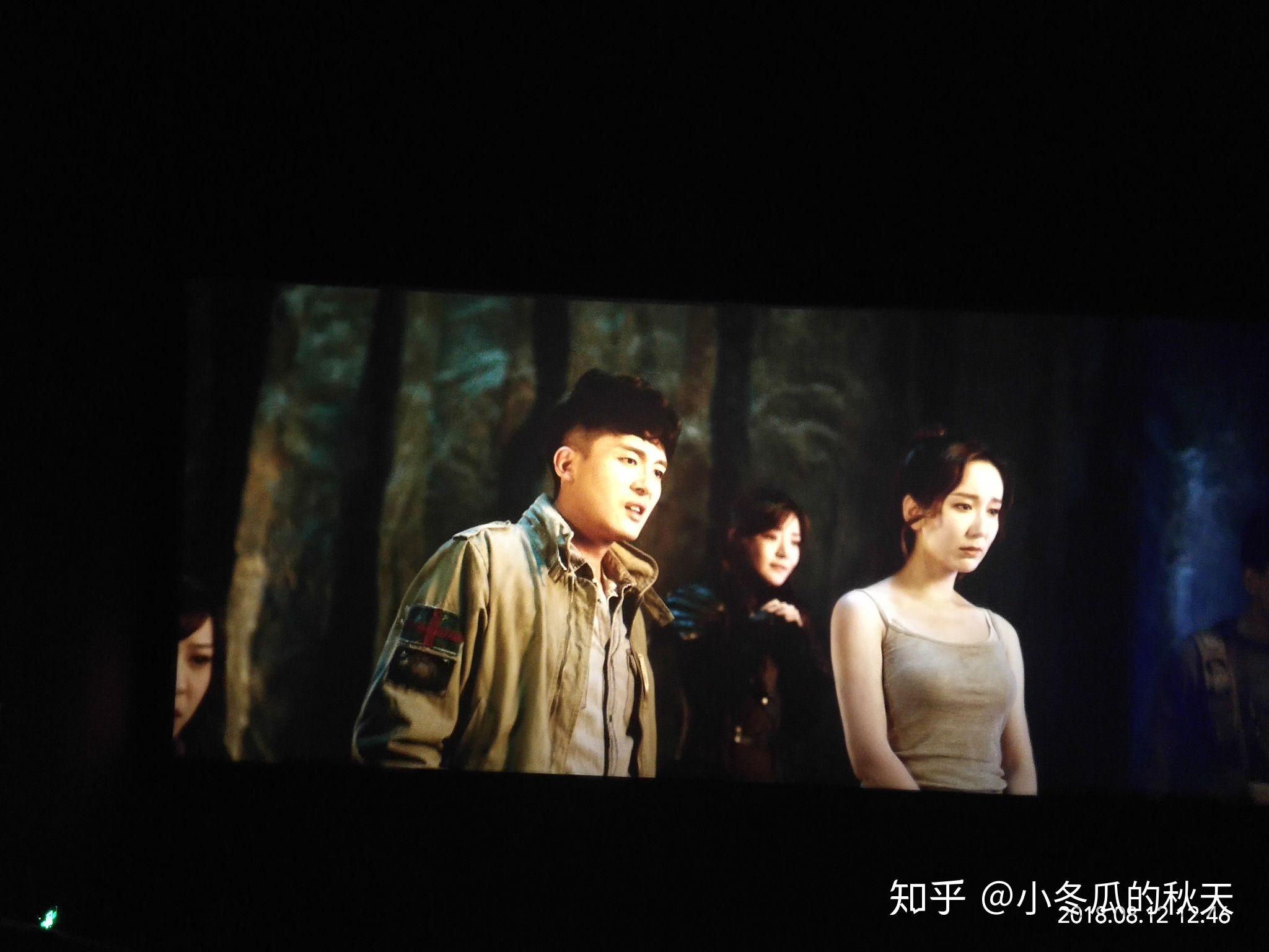 如何评价《爱情公寓》电影版?