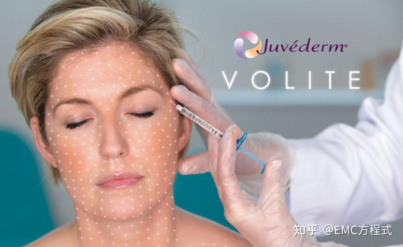Juvederm Volux 乔雅登长效塑形玻尿酸 | Reface Clinic 香港微整形中心