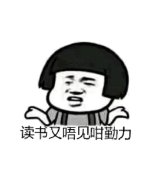 咋了呀如何回复 v2-9a2b023e90fc04ade08e718ea429b98e_r.jpg