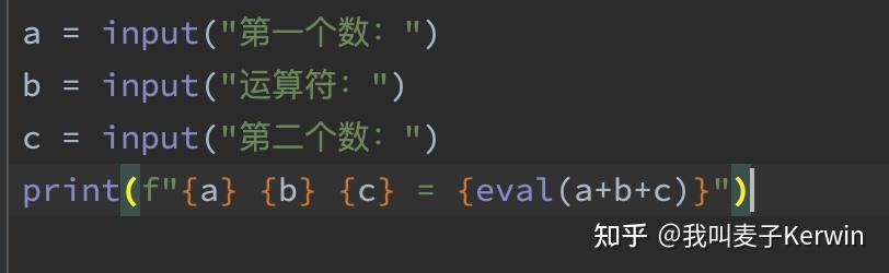 eval()-python入门 - 知乎