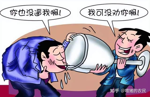 自吹自擂 zhuanlan.zhihu.com