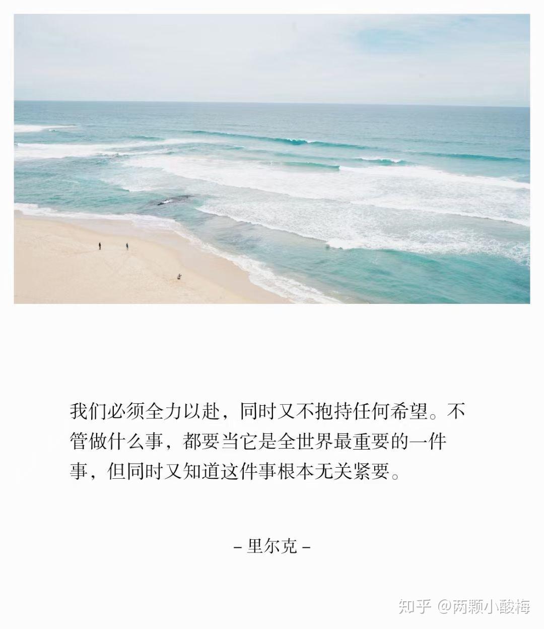 走出困局如何在焦虑中与自我和解