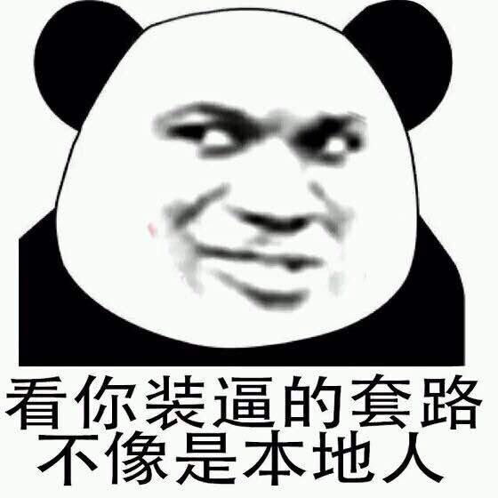 2018年年初股市下跌是由于什么原因导致的?