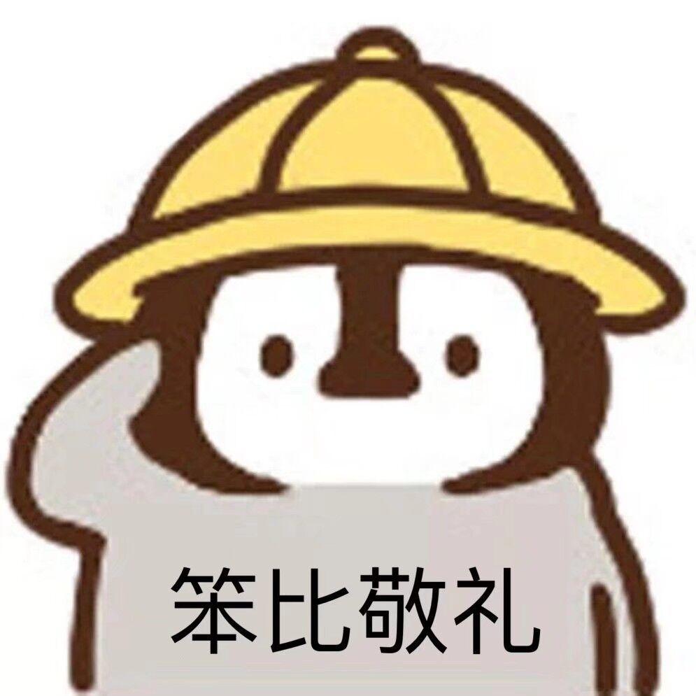你用过哪些成套的表情包？ - 知乎