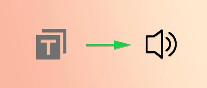 分享 4 款文本转语音工具:带情感,非常逼真! - 知乎