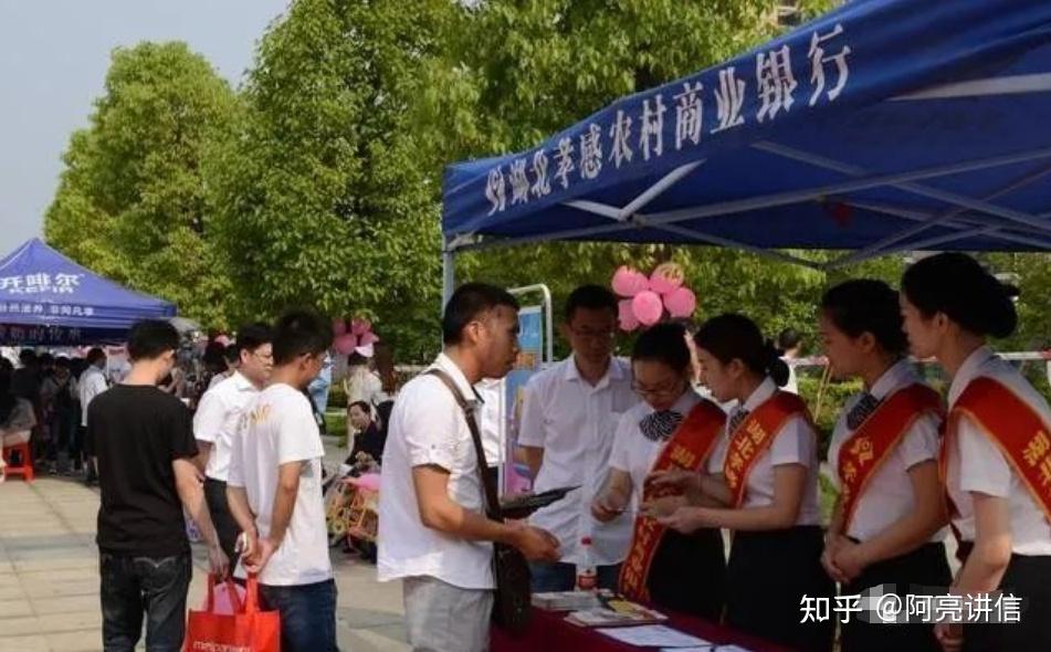 米仓借呗违法吗(米仓app借款入口)