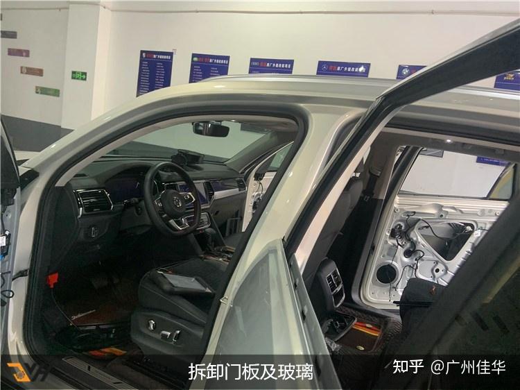 汽车双层隔音效果好吗广州大众途昂x加装双层隔音玻璃