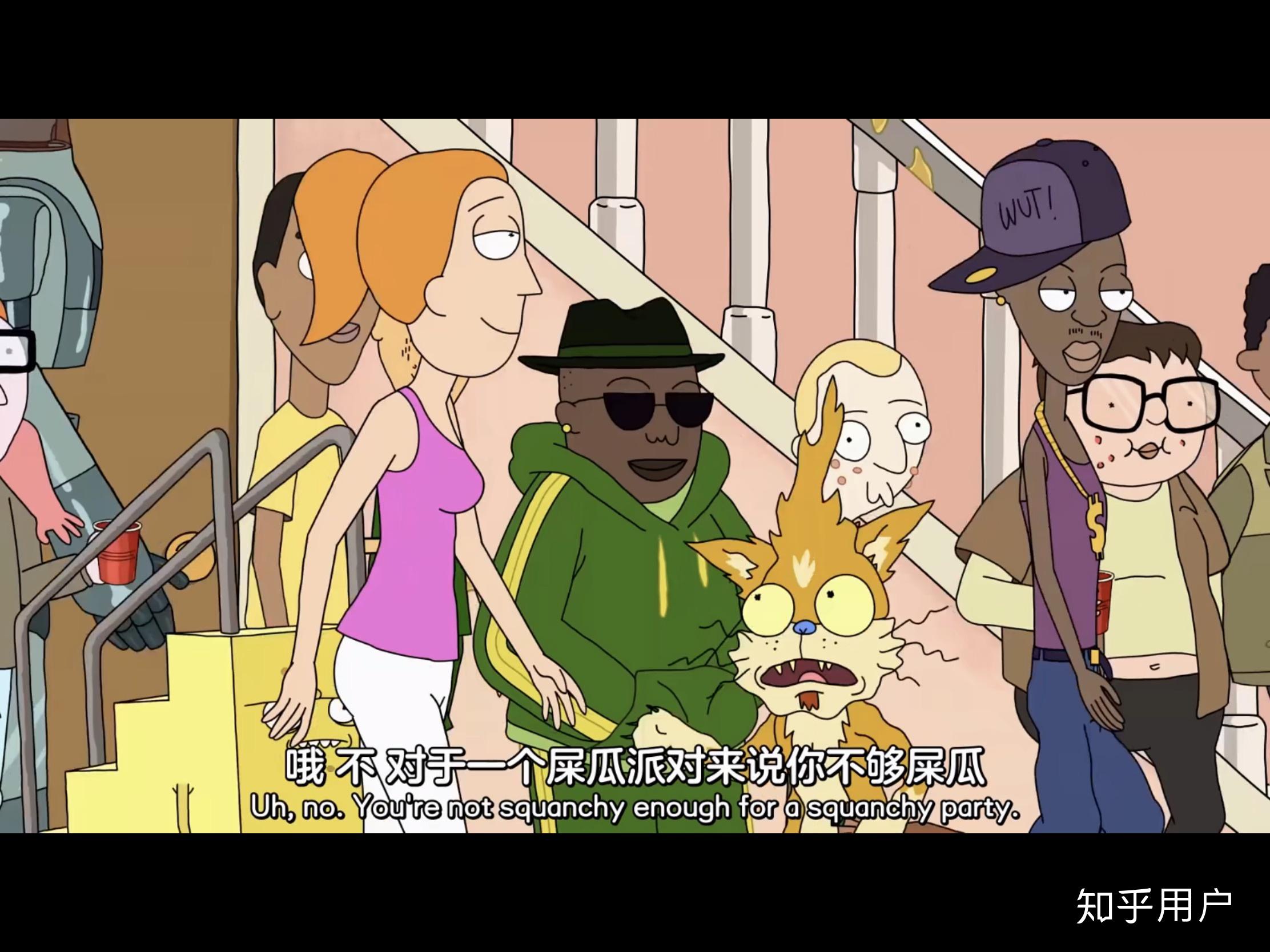 为什么瑞克和莫蒂在中国火不起来