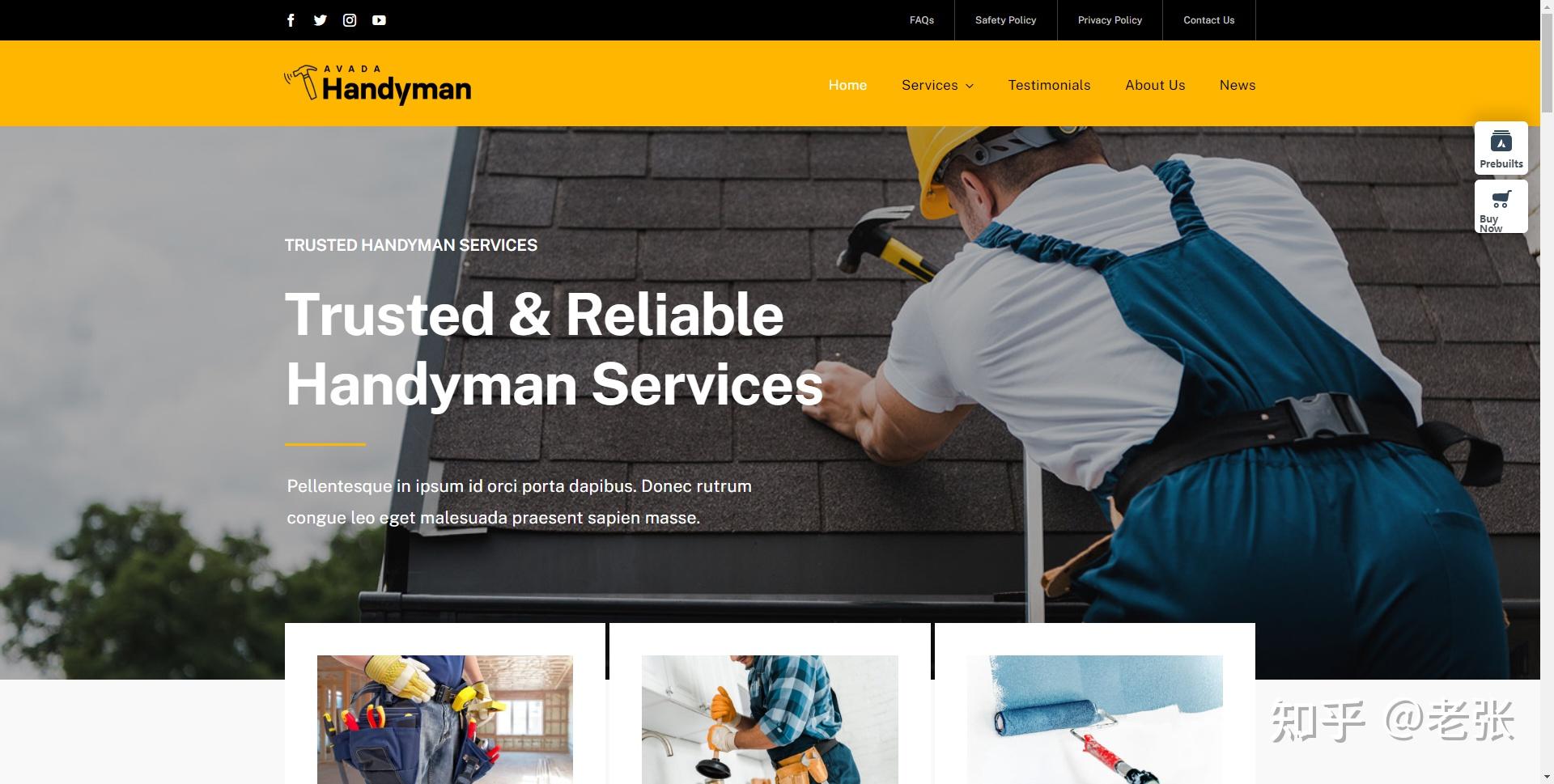 外贸网站建设100种网站风格插图5 外贸网站建设100种网站风格插图5