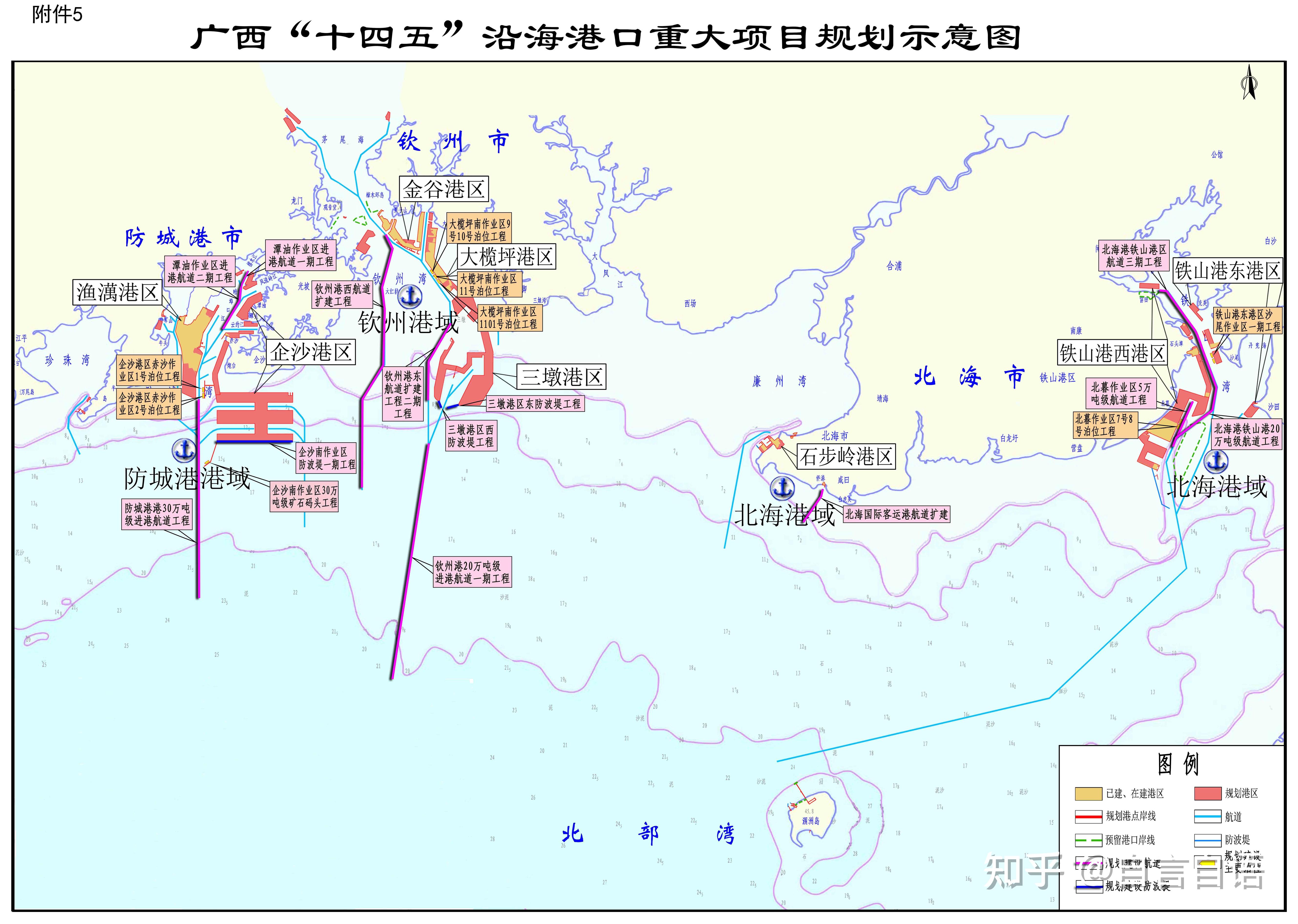 北部湾港港口详解,历史、现状、格局全讲清 - 知乎