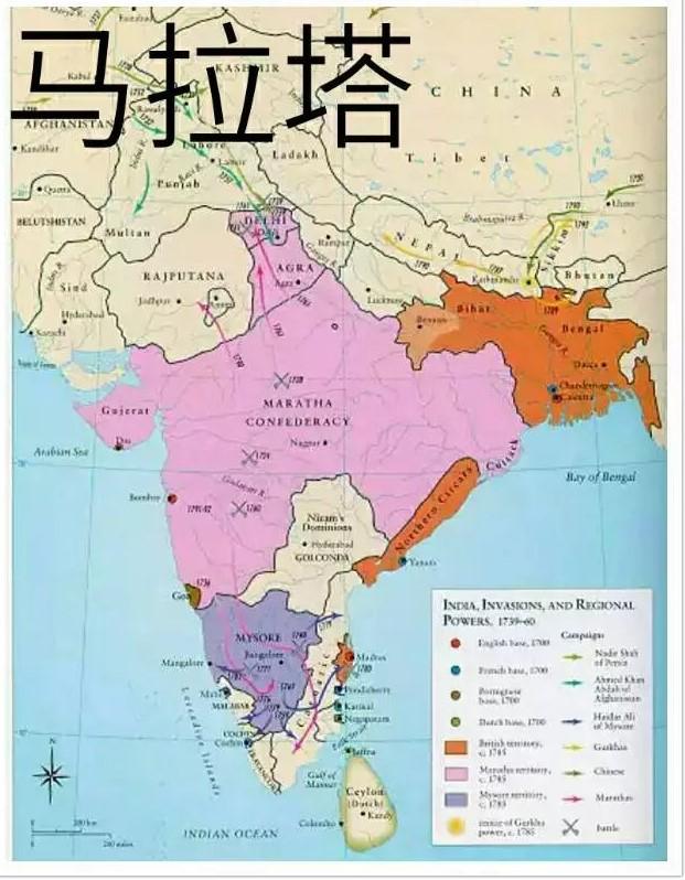 古印度列国志马拉塔帝国一简史