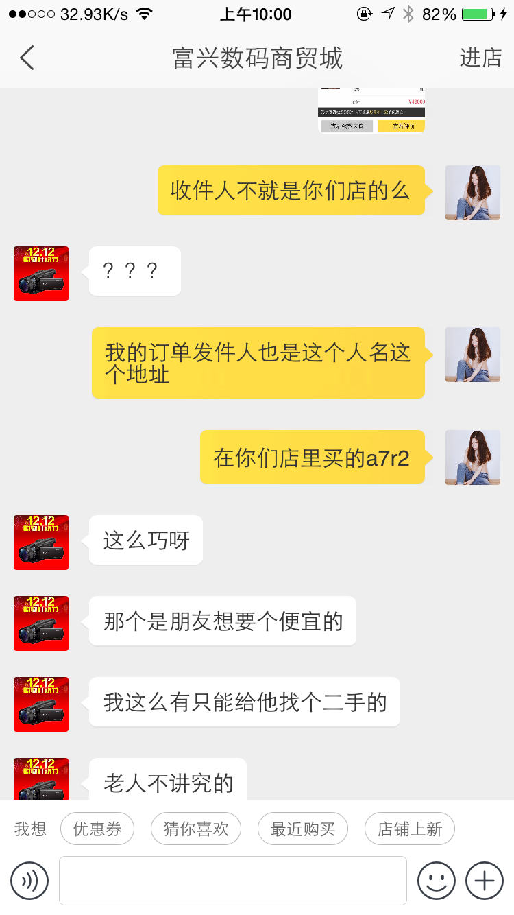 收購相機,收購鏡頭