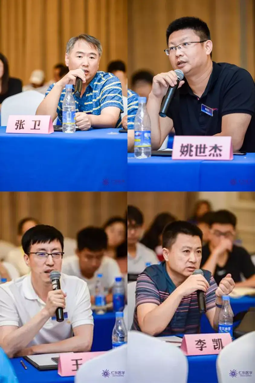 会议报道天津市前列腺癌学术交流会顺利召开