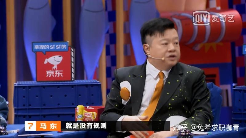 有望职场丨女团艺人晋级北大状元淘汰从奇葩说谈职场面试潜规则