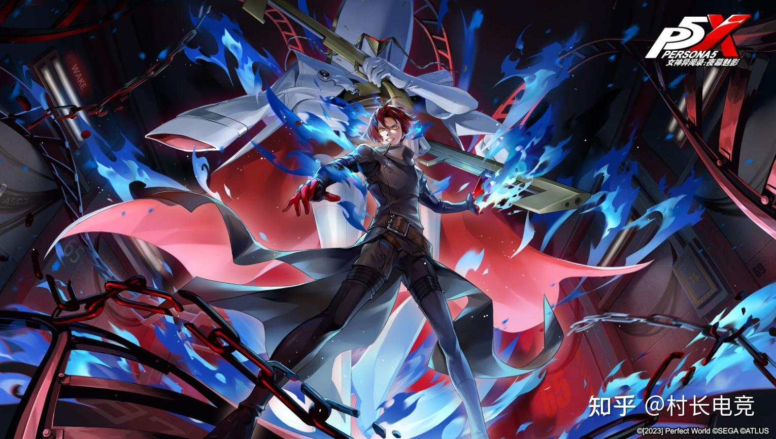 p5x请了二十多位知名cv?二次元迷:这刻在dna里的声音!