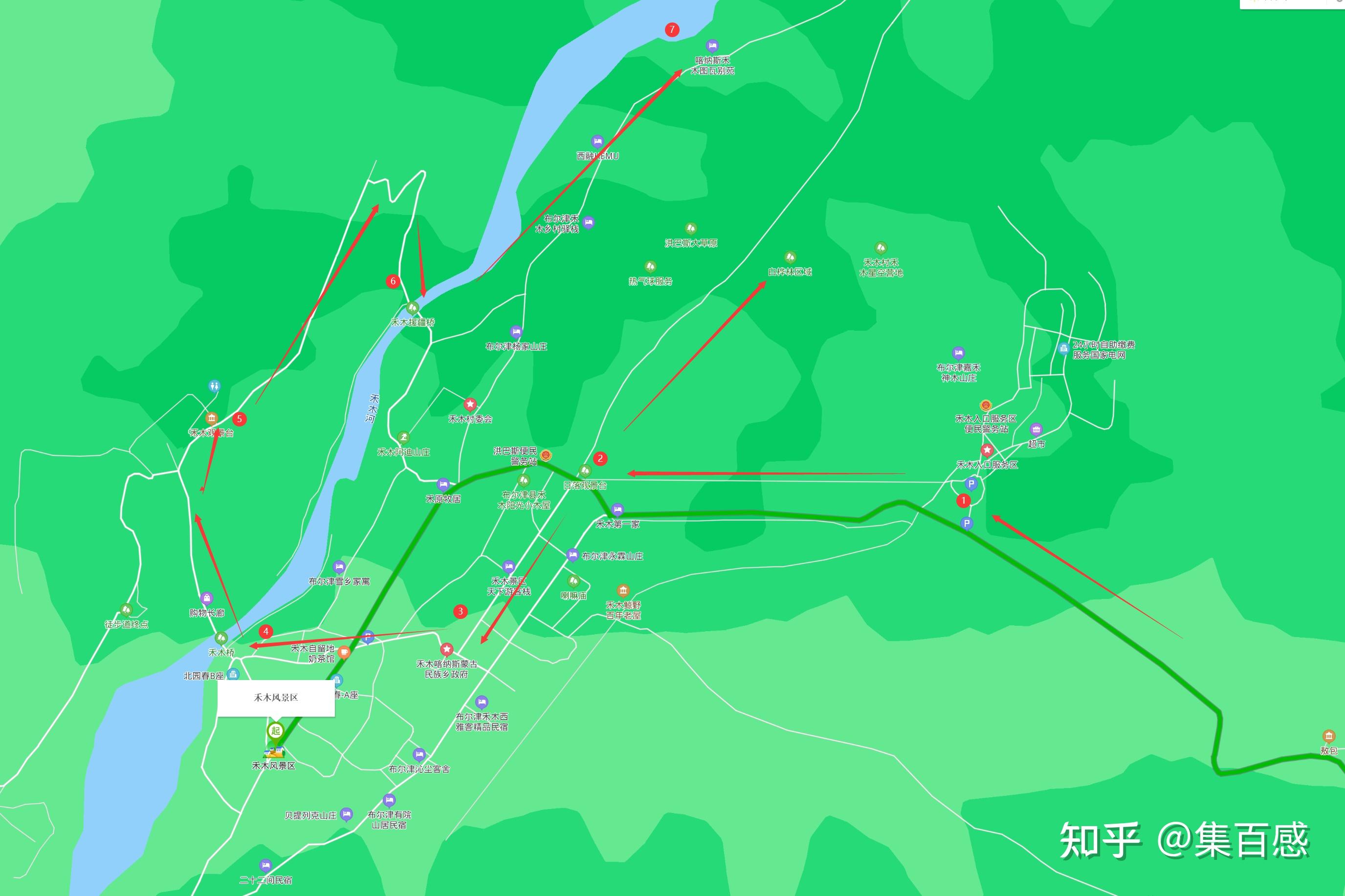 国庆·喀纳斯禾木家庭旅游计划书(北疆大环线)