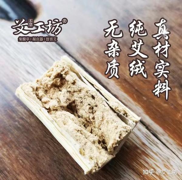 人体黄金分割点——神阙穴，艾灸打通它，经络全通不生病！ - 知乎