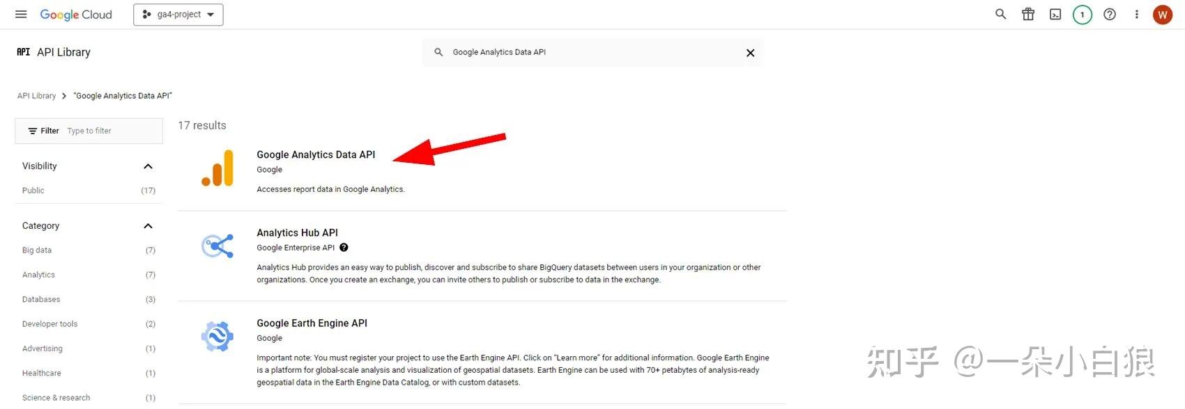 使用 Python 的 Google Analytics 4 API 指南 - 知乎