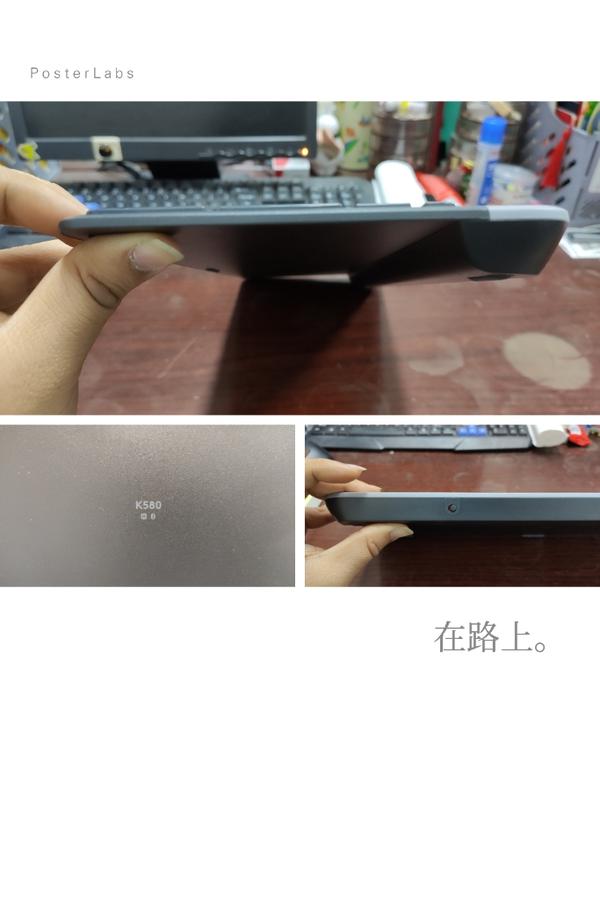 罗技的键盘怎么样