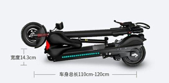 电瓶车的电瓶可以带上高铁吗 v2-9a662af1efdb73e165808d38b8b14cd5_r.jpg