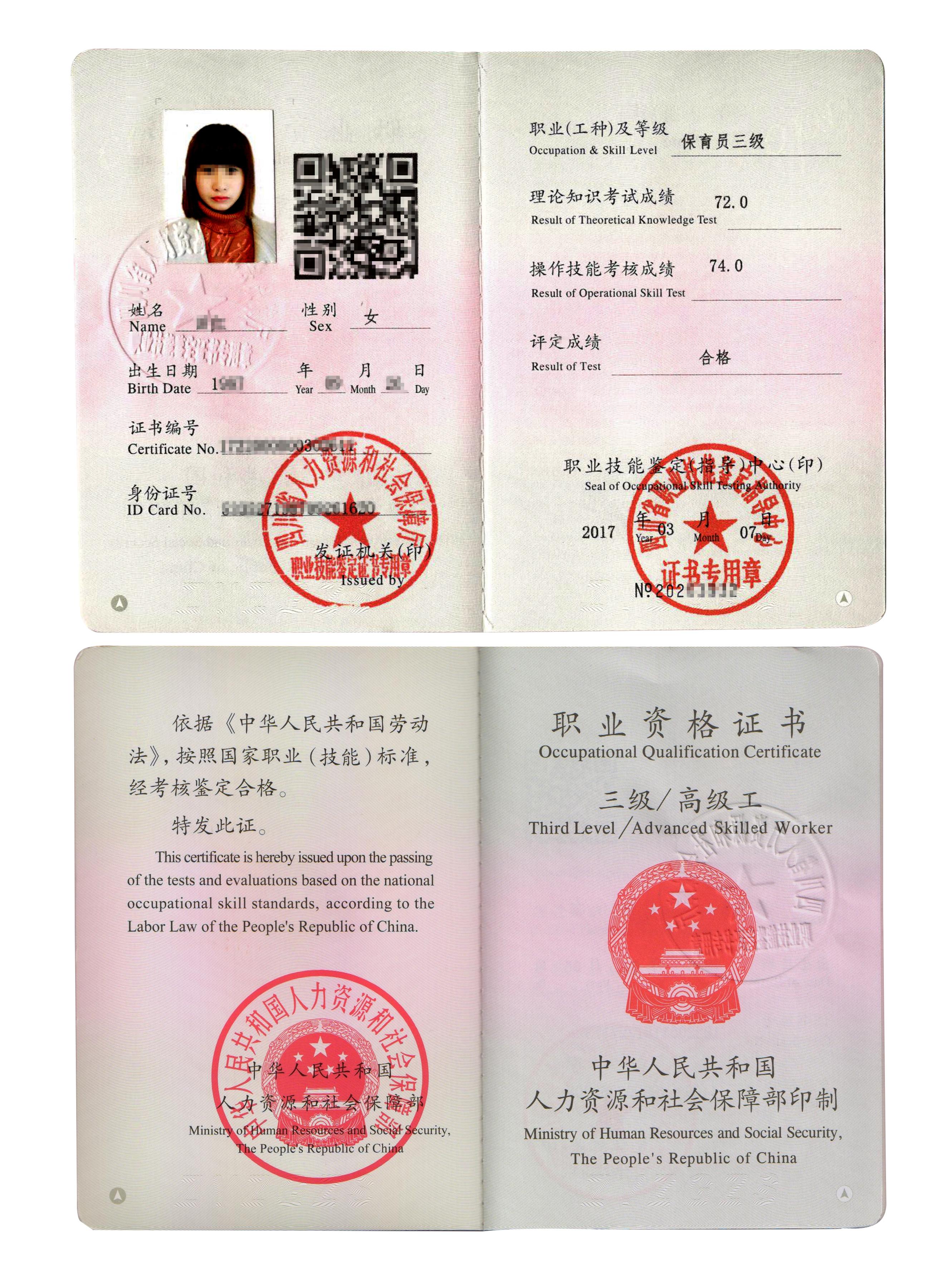 v2-9a67ce2515a0f17ca6db46027a03f1c9_r.jpg