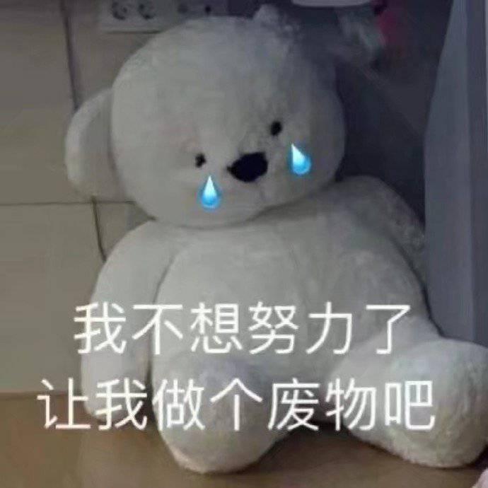 如何看待湖北一女子4年7次诉讼离婚未果法院判决认为