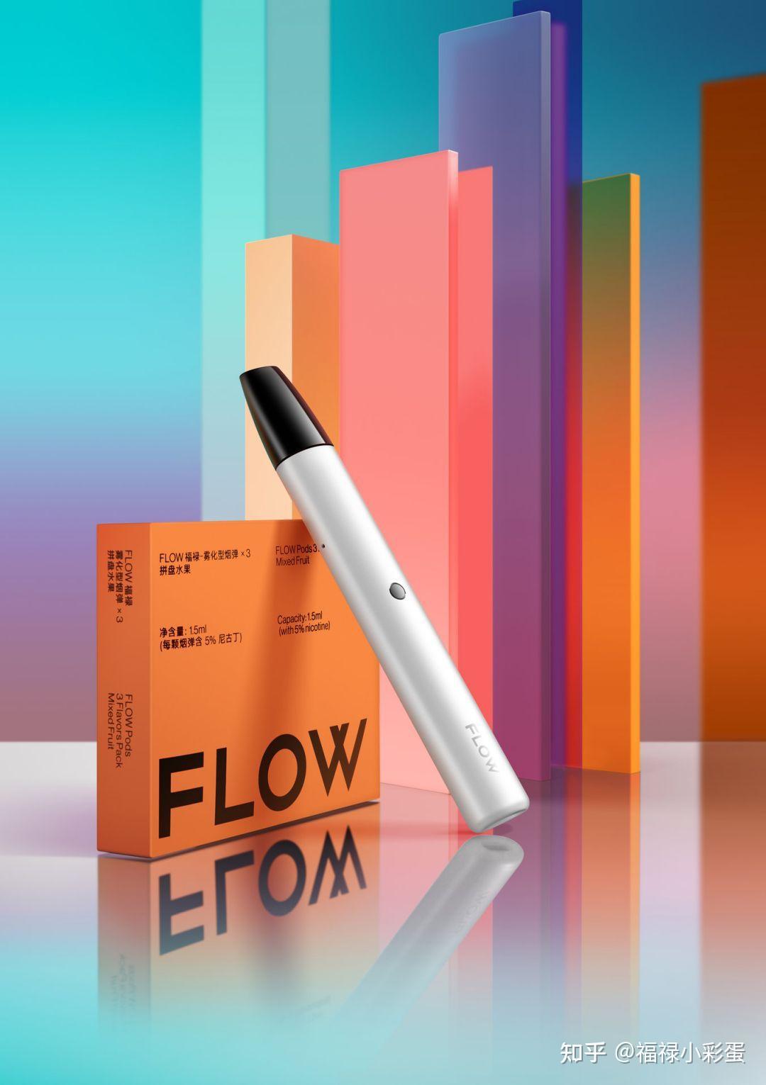 前锤子科技产品总监朱萧木创办了电子烟品牌flow,由于自带锤子科技
